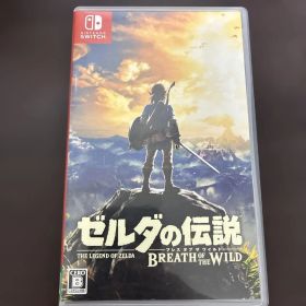 ゼルダの伝説 ブレス オブ ザ ワイルド