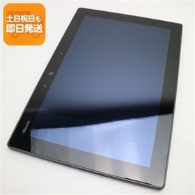 美品 F-02K arrows Tab ブラック タブレット 白ロム 中古 タブレット DoCoMo 富士通 あすつく 土日祝発送OK