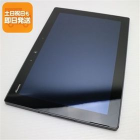 美品 F-02K arrows Tab ブラック タブレット 白ロム 中古 タブレット DoCoMo 富士通 あすつく 土日祝発送OK