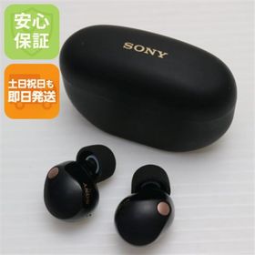 ソニー(SONY)のWF-1000XM5 ブラック M444(ヘッドフォン/イヤフォン)