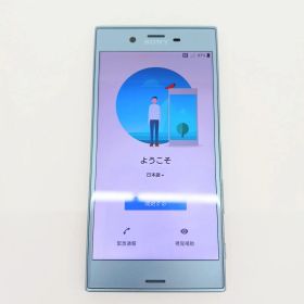 SONY Xperia XZS 602SO アイスブルー