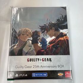新品未開封★GUILTY GEAR -STRIVE- GG 25th Anniversary BOX PS4 ソフト