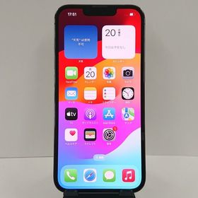 iPhone13 Pro 256GB SIMフリー グラファイト c07955