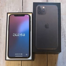 iPhone 11 Pro 256GB スペースグレー SIMフリー【付属品有】