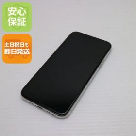 美品 SIMフリー iPhone 11 Pro 512GB シルバー スマホ 本体 白ロム 土日祝発送OK 05000