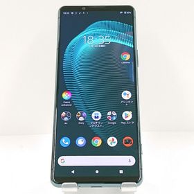 Xperia 5 III SOG05 au グリーン c15464