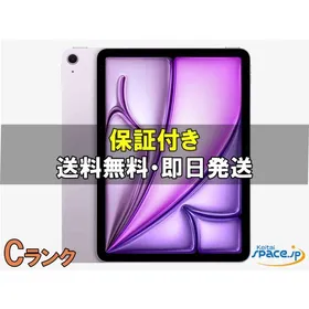 iPad Air 第6世代 M2 11インチ 128GB 新品未開封 楽天市場】【未開封｜未使用】iPad Air 第6世代 (M2) 11インチ