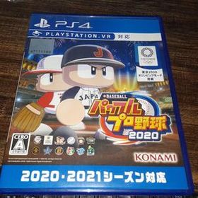 【送料4点まで230円】【PS4】EBASEBALL パワフルプロ野球2020【動作確認済】パワプロ2020