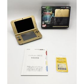 中古 ニンテンドー3DS LL ゼルダの伝説 神々のトライフォース2 パック