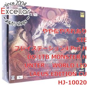 [bn:17] SONY プレイステーション4 Pro 1TB MONSTER HUNTER： WORLD LIOLAEUS EDITION CUHJ-10020 コントローラーなし 元箱あり