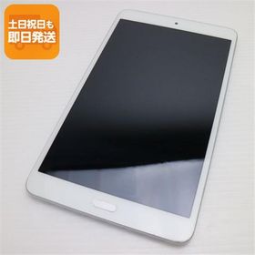 美品 d-02K dtab Compact シルバー タブレット 白ロム 中古 タブレット DoCoMo HUAWEI あすつく 土日祝発送OK