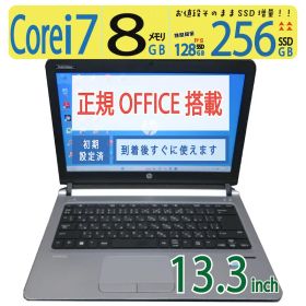 【超人気ビジネスPC・高速 i7】◆ HP ProBook 430 G3 P0Q74AV / 13.3型 / 高性能Core i7 /高速 256GB SSD / メモリ8GB / win 11 Pro / Office付