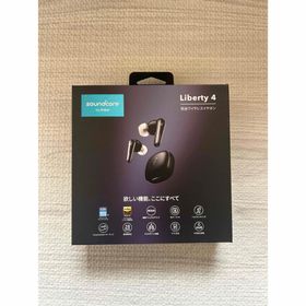 サウンドコア(soundcore)のsoundcore LIBERTY 4 完全ワイヤレスイヤホン MIDNIGHT(ヘッドフォン/イヤフォン)