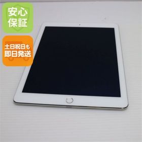 アップル(Apple)のiPad Air 2 Wi-Fi 64GB シルバー M444(タブレット)