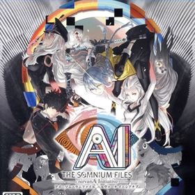 【中古】 AI： ソムニウムファイル ニルヴァーナ イニシアチブ／ＰＳ４