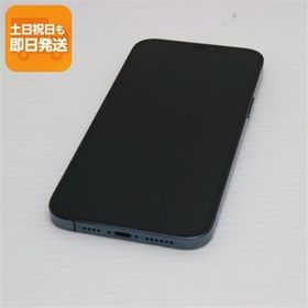 超美品 SIMフリー iPhone12 Pro Max 128GB パシフィックブルー 即日発送 スマホ 白ロム Apple あすつく 土日祝発送OK