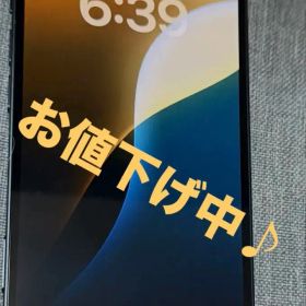 Apple iPhone 14 美品 11/20更に値下げしました