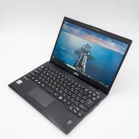 【中古品】LIFEBOOK U9310/DX Fujitsu 13.3インチノートパソコン 第10世代インテル Corei5 Windows11 管25117