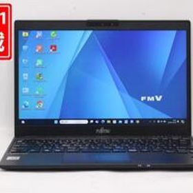 中古 フルHD 13.3型 Fujitsu LIFEBOOK U9310D Windows11 第10世代 i5-10310u 8GB NVMe 256GB-SSD カメラ 無線Wi-Fi6 Office付 管:0918x