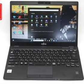 中古 フルHD 13.3型 Fujitsu LIFEBOOK U9310D Windows11 第10世代 i5-10310u 8GB NVMe 256GB-SSD カメラ 無線Wi-Fi6 Office付き 管:1422s