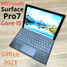 Microsoft Surface Pro 7 i5/8GB/256GB
