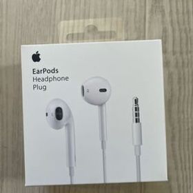 Apple EarPods with 3.5 mm Headphone Plug