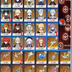 【PU豊富】ディルック完凸 ヌヴィレット+久遠流転の大典 放浪者1凸 胡桃1凸 万葉 鍾離 フリーナ | 原神のアカウントデータ、RMTの販売・買取一覧