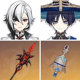 即対応|ディルック+赤月のシルエット+アルレッキーノ+放浪者1凸+トゥライトゥーラの記憶+四風原典 | 原神のアカウントデータ、RMTの販売・買取一覧