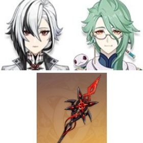 即対応|刻晴1凸+アルレッキーノ+天空の刃+夢見月瑞希+赤月のシルエット+白朮|引退垢 | 原神のアカウントデータ、RMTの販売・買取一覧