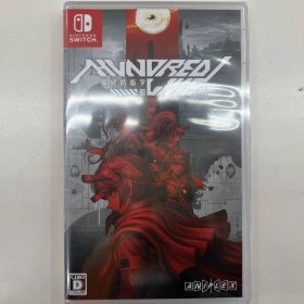 【※未開封】 ニンテンドースイッチ HUNDRED LINE -最終防衛学園-