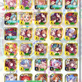 リデル４体 エキゾ ポリゴン500↑ Androidアカウント | クラフィ(クラッシュフィーバー)のアカウントデータ、RMTの販売・買取一覧