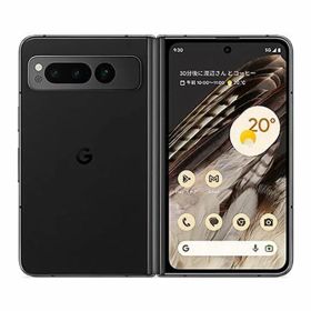 Google Pixel Fold 新品 79,800円 中古 59,800円 | ネット最安値の価格