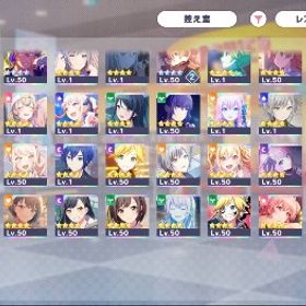 限定10種類 !! | プロセカのアカウントデータ、RMTの販売・買取一覧