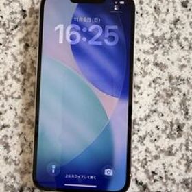 iPhone13Pro256GB  SIMフリー 最安値！ iPhone 13 Pro 256GB 新品 65,000円 | ネット最安値の価格比較