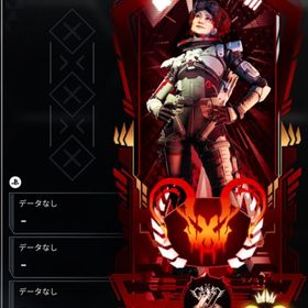 ApexS27代行【Ps4/5版】匿名 最短納期 業界最安値 プレ維持、開幕プレ破格で募集中🔥 | APEX Legendsの代行、RMTの販売・買取一覧