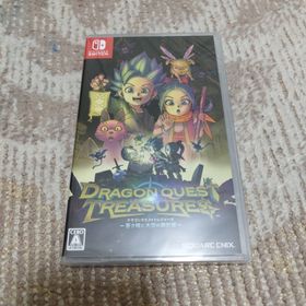 スクウェアエニックス(SQUARE ENIX)のドラゴンクエスト トレジャーズ 蒼き瞳と大空の羅針盤 Nintendo Swi…(家庭用ゲームソフト)