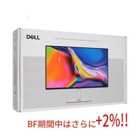 Dell 27 Plus 4K S2725QC 新品 39,999円 中古 49,480円 | ネット最安値