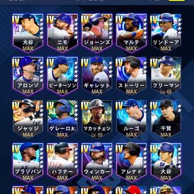 メッツ純正と他必須級選手多数 | メジャスピ(MLBプロスピリット)のアカウントデータ、RMTの販売・買取一覧