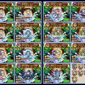 共闘ことばRPGコトダマンのメイン画像