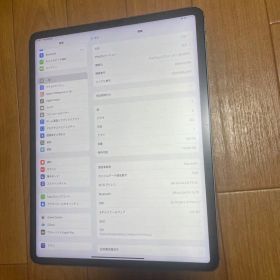 iPad Pro 12.9 第5世代 M1 (2021発売) 中古 27,500円 | ネット最安値の