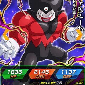 初期垢 特別値下げ中 | ドッカンバトルのアカウントデータ、RMTの販売・買取一覧