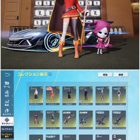 🕊️2オーナー無課金‼️めぐみんマイキーキルボ🔥金ソリッド銃剣8周年枕垢🕊️ | 荒野行動のアカウントデータ、RMTの販売・買取一覧