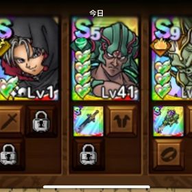 竜魔人ダイ完凸🅾️不死テリー完凸🅾️アバン4凸🅾️初期アカ🅾️ジェム19万👑🌈 | ドラクエタクトのアカウントデータ、RMTの販売・買取一覧