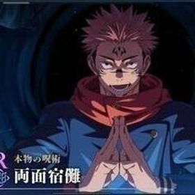 両面宿儺+石7.5万個+一回チケット40枚+SSR確定チケット1枚+SSRチケ3枚 ストーリー未進行 | ファンパレ(呪術廻戦ファントムパレード)のアカウントデータ、RMTの販売・買取一覧