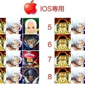 即対応 | バウンティラッシュのアカウントデータ、RMTの販売・買取一覧