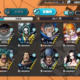 超破格！初期 サターン聖+白ニカ+黒ガープ+緑クザン、ダイヤ3011~、金かけら4957〜 | バウンティラッシュのアカウントデータ、RMTの販売・買取一覧