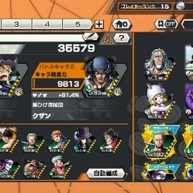 引退アカウント🔥早い者勝ち🔥 | バウンティラッシュのアカウントデータ、RMTの販売・買取一覧