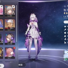 🟢キャストリス＋餅 ヒアンシー＋餅 キュレネ＋餅🟢 所持石13600🟢 | 崩壊スターレイル(崩スタ)のアカウントデータ、RMTの販売・買取一覧