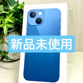 ✅【新品未使用】⭐️iPhone 13 mini ブルー❣️SIMフリー