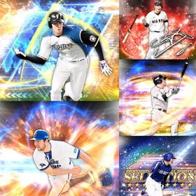 ☆2🔹初期垢🔹s40🔥エナジー1241🔥 🌟アーチスト︎3🌟大谷 村上 坂本 | プロスピAのアカウントデータ、RMTの販売・買取一覧